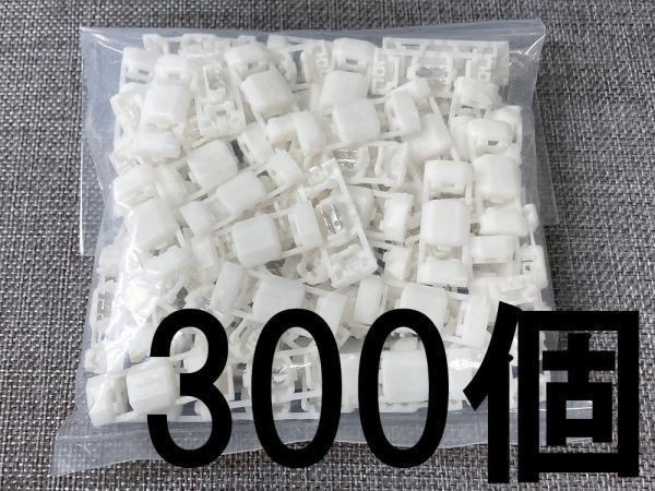 〈AMP エレクトロタップ 白 300個〉 送料込 タイコエレクトロニクス 純正 177766-1 検索用) ハイエース セルシオ ランクル アクア