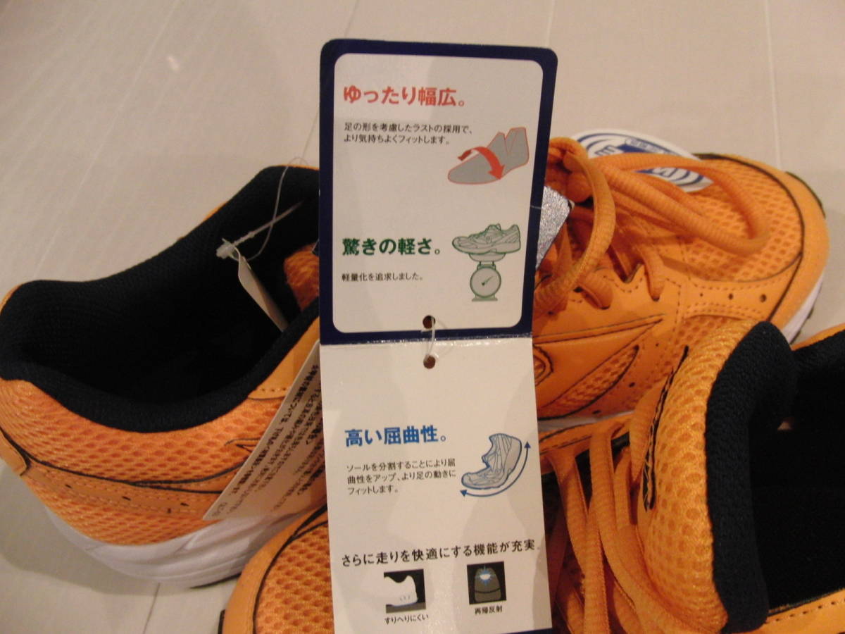 ミズノ 品 オレンジ 25cm 男性 女性 子供 運動靴 ランニング 25 0cm 売買されたオークション情報 Yahooの商品情報をアーカイブ公開 オークファン Aucfan Com