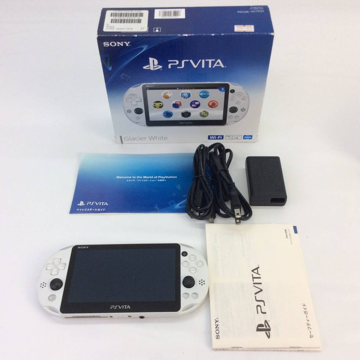 1円〜 PS PlayStation DANGAN 弾丸 DANGAN PS 弾丸 [値段と内容がアレな