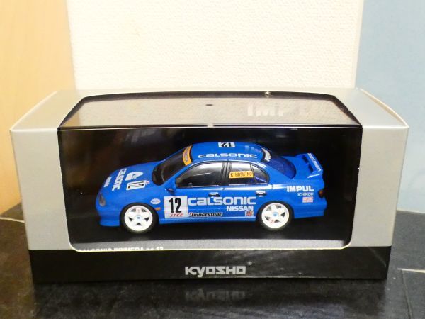 京商 1/43 日産 カルソニック プリメーラ JTCC 1994 #12 / Kyosho 1/43