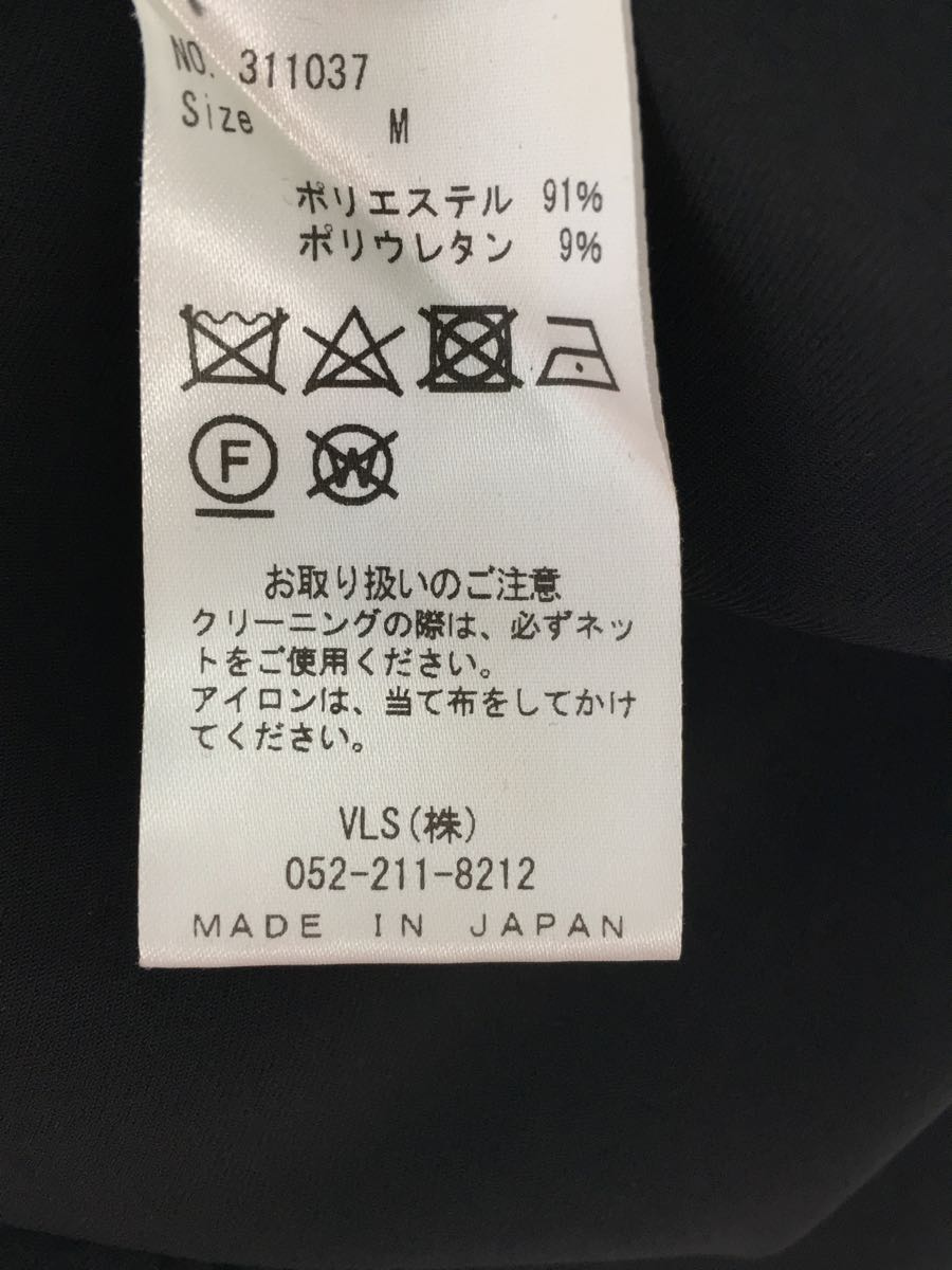 sheller シェリエ ZIPテーパードパンツ公式オンラインショップ