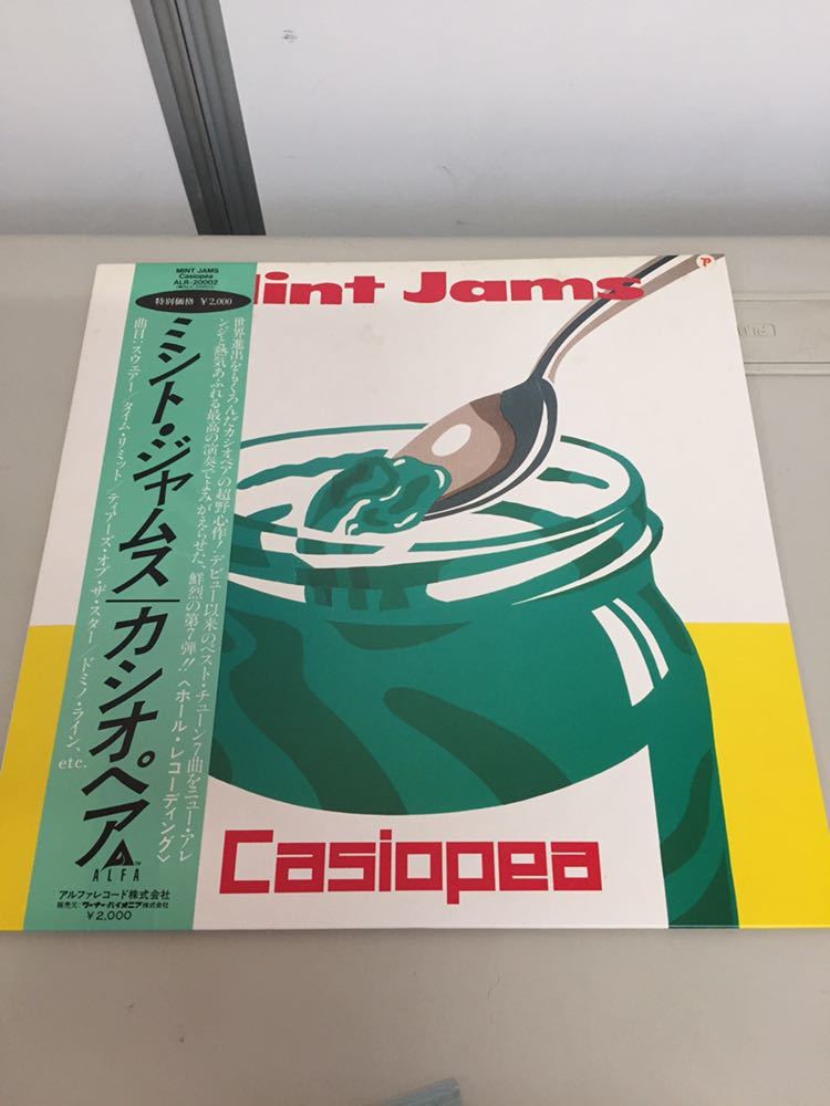 レコード Casiopea – Mint Jams 帯付き LPレコード 名盤