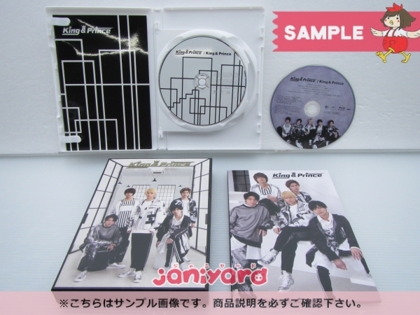 King＆Prince CD 3点セット 1stアルバム King＆Prince 初回限定盤A(CD+BD)/