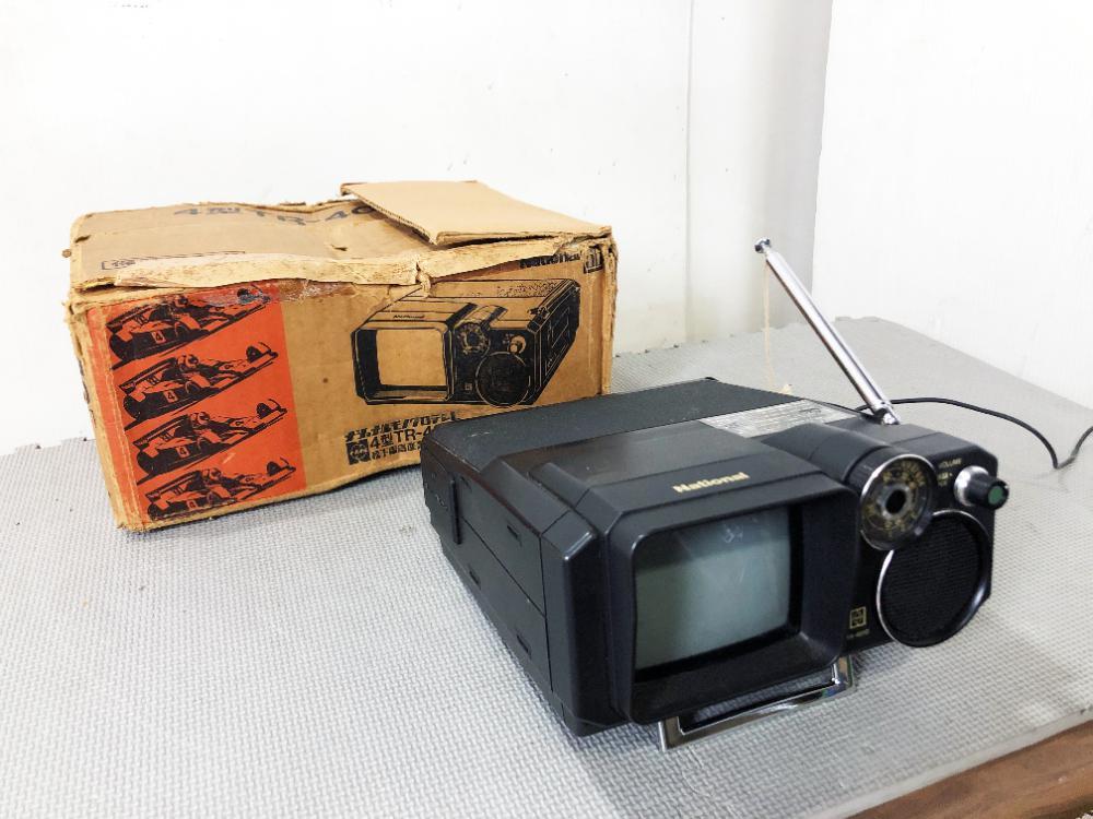 ◎☆ 中古☆National/ナショナル 4型テレビ TransAm/トランザム 白黒 