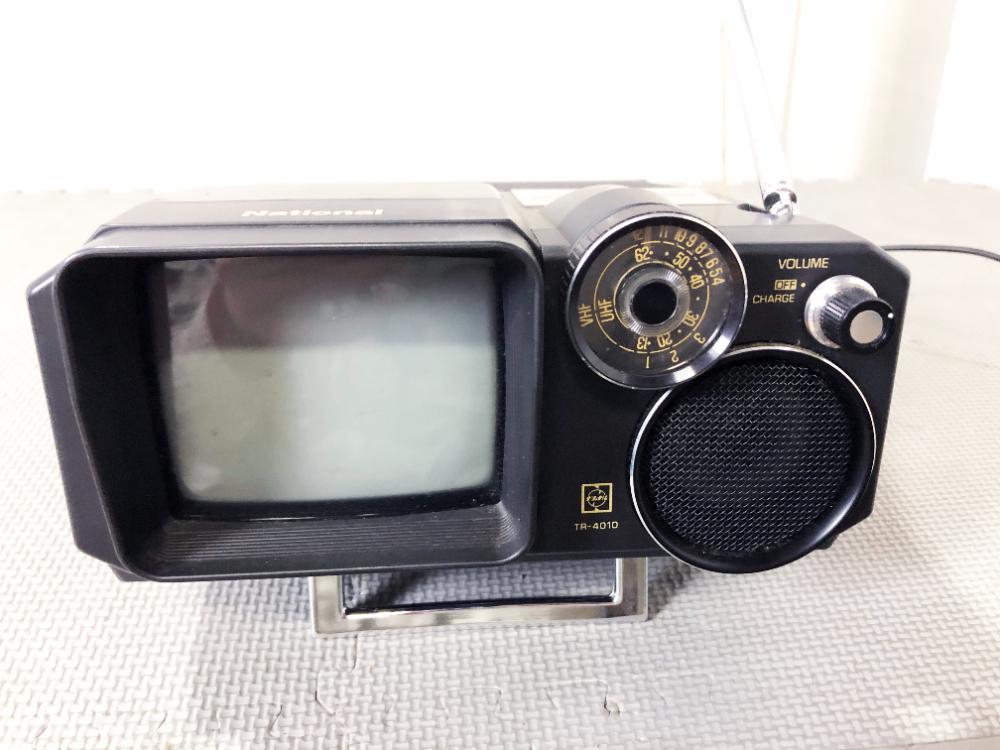 ◎☆ 中古☆National/ナショナル 4型テレビ TransAm/トランザム 白黒 