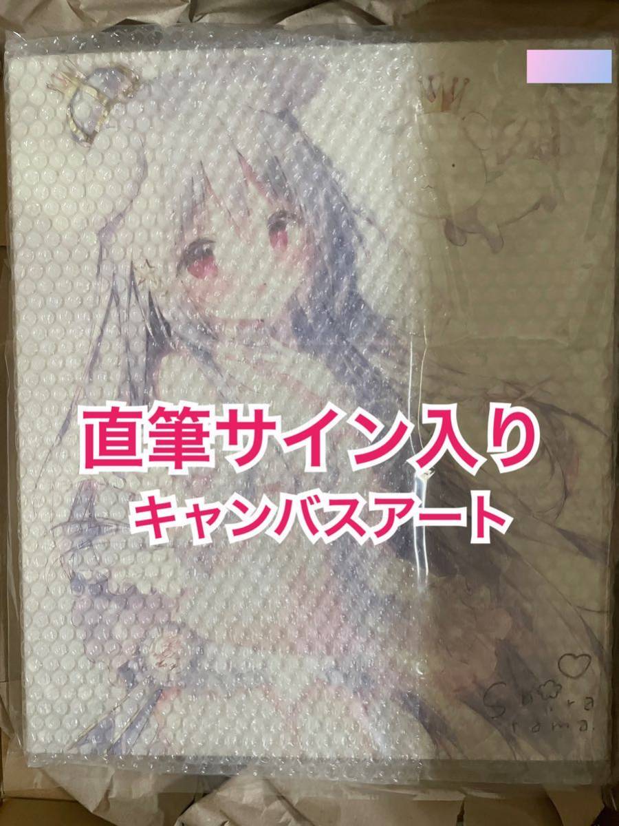 キ*ろ様 しらたまこ しらたま キャンバスアート しろいいぬ Yahoo