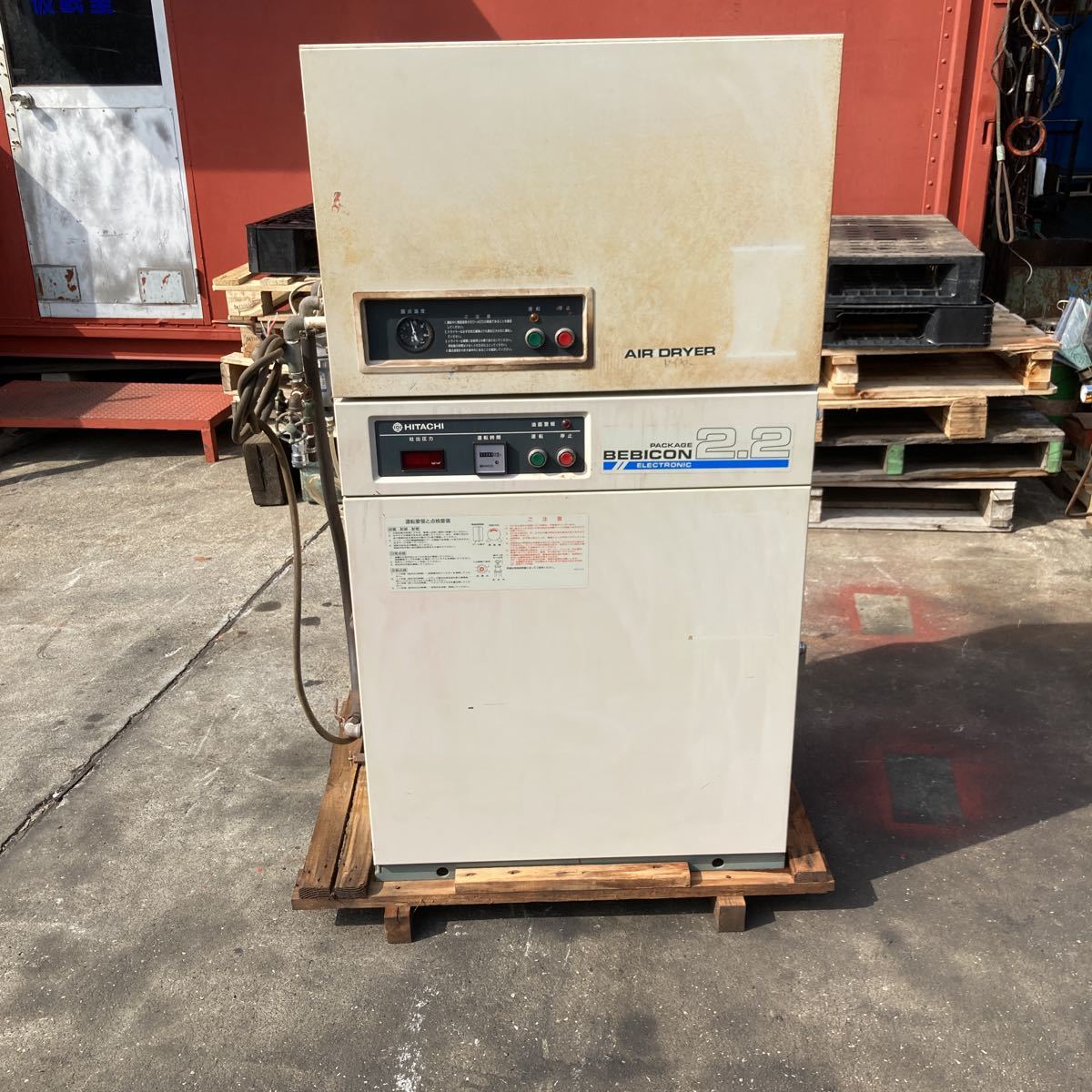 高品質，SALE N2032 パッケージ エアーコンプレッサー 日立 HITACHI 型式PB-2.2EA5 50hz エアドライヤ付き 2.2kw 3馬力 3相200V(コンプレッサー)｜売買されたオークション情報、yahooの商品情報をアーカイブ公開 - オ コンプレッサー