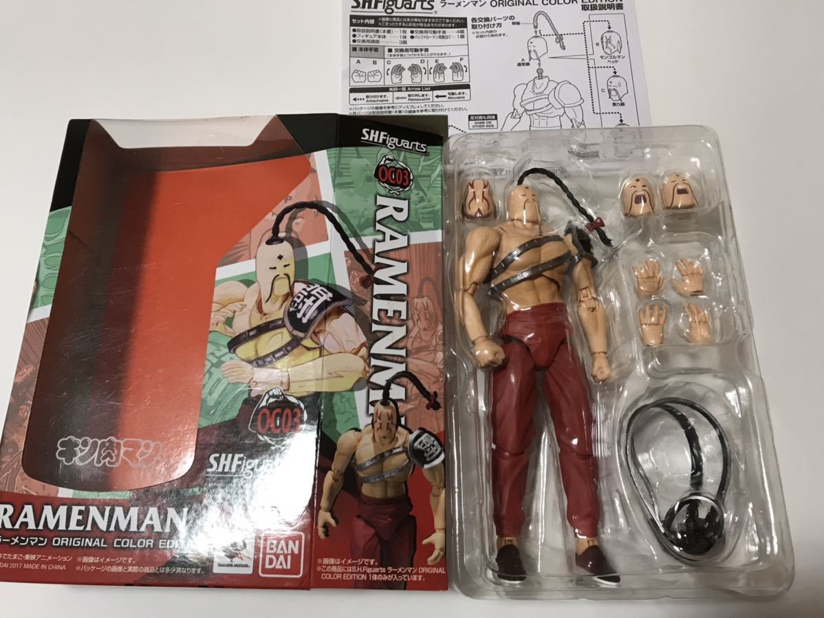 品質保証，人気SALE キン肉マン S.H.Figuarts フィギュアーツ ラーメンマン CCP スパイスシード ファイブスタートイ 浪漫堂(キン肉マン)｜売買されたオークション情報、yahooの商品情報をアーカイブ公開 - オークフ キン肉マン
