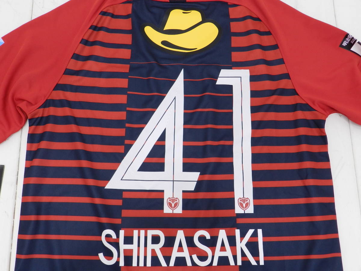 111U148] 2020 鹿島アントラーズ 背番号41 白崎凌兵 NIKE レプリカ