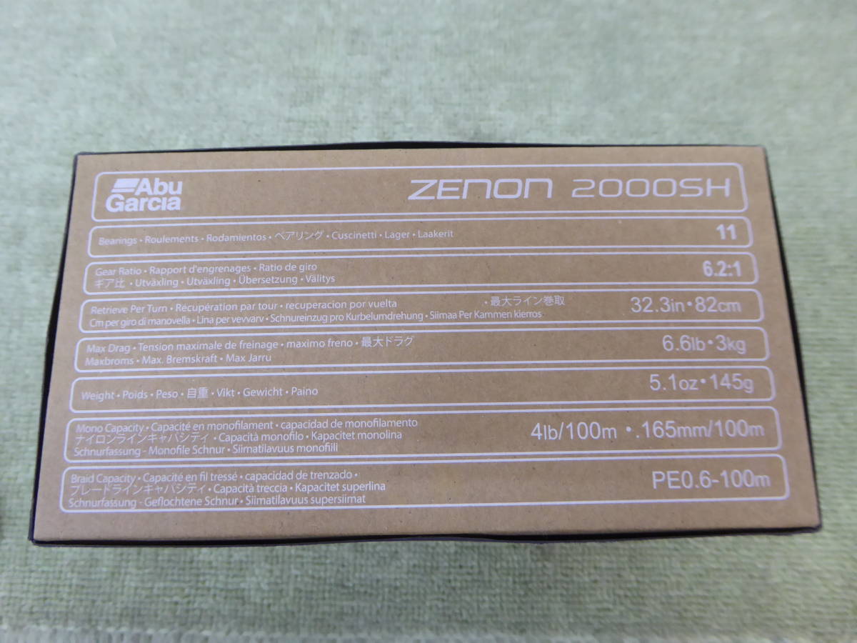 ゼノン アブガルシア 2000SH zenon - 2000S ZENON スピニングリール: リール｜釣具の ☆セール特別割引品 ゼノン(ZENON) Garcia) アブガルシア(Abu 純正 Zenon ☆セール