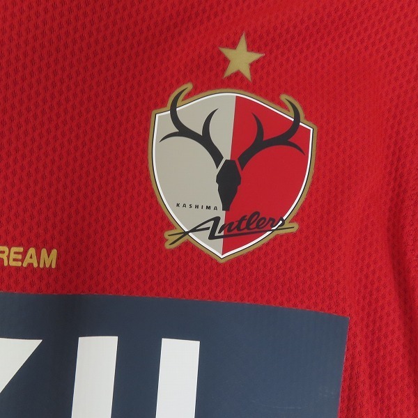 Nike ナイキ 鹿島アントラーズ 12シーズン ホームユニフォーム No 22 Daigo 大伍 648 M Lpl Jリーグ 売買されたオークション情報 Yahooの商品情報をアーカイブ公開 オークファン Aucfan Com Nike ナイキ 鹿島アントラーズ 12シーズン ホームユニフォーム No 22 Daigo 大伍 648 M Lpl Jリーグ 売買されたオークション情報 Yahooの商品情報をアーカイブ公開 オークファン Aucfan Com