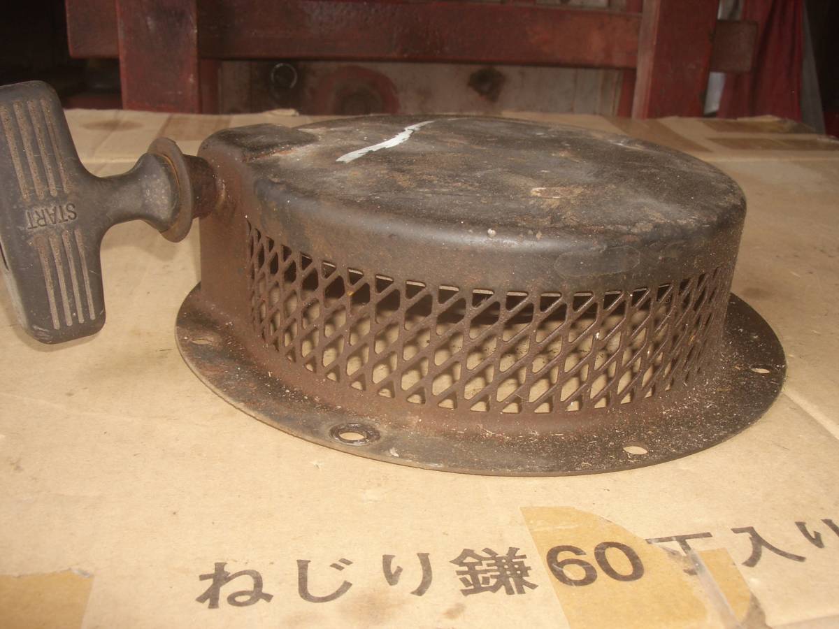 ロビンエンジン EY40B リコイルスターター(発動機)｜売買された 