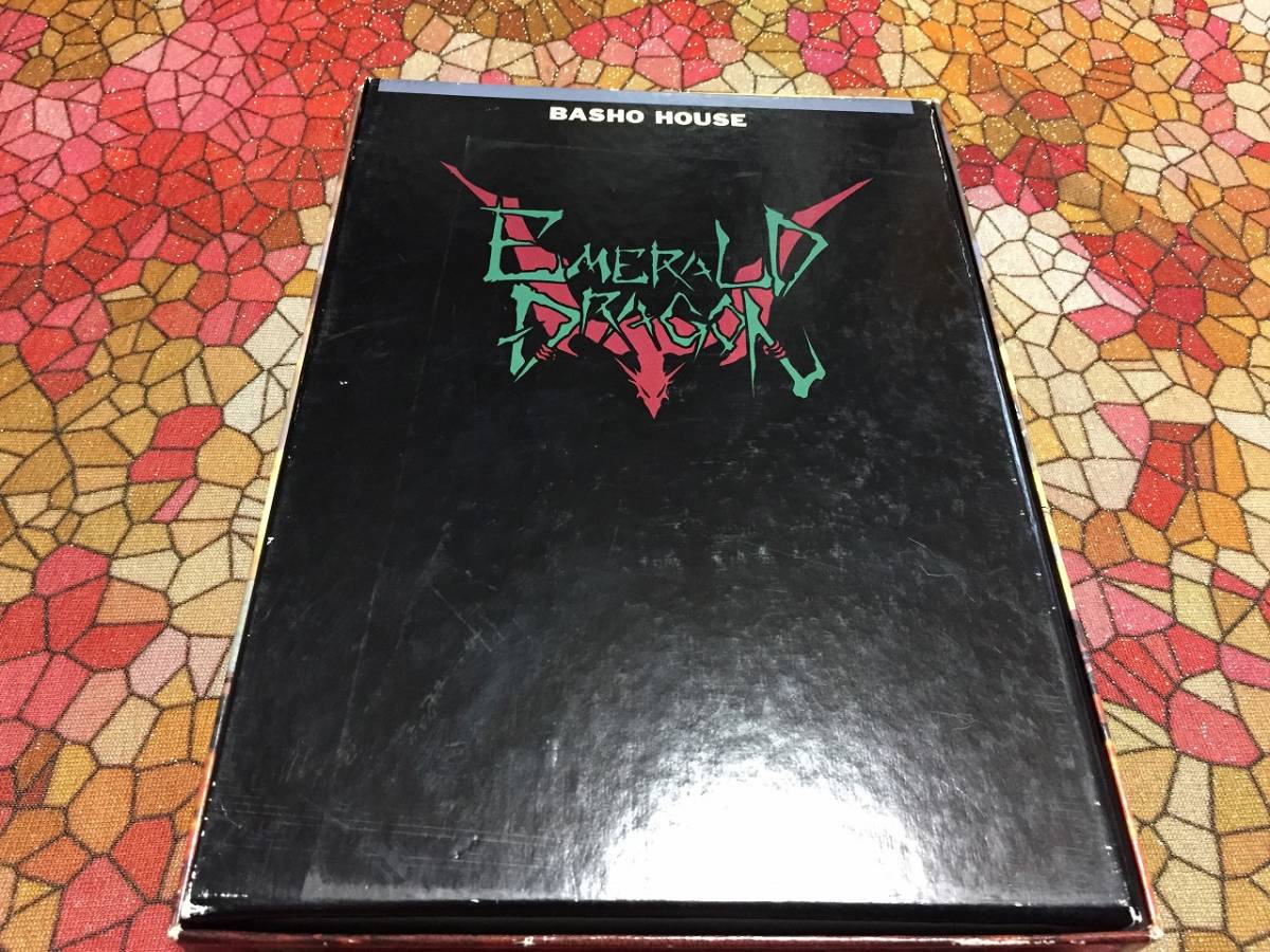 □絶版ゲーム□ PC9801 ドラゴン創世紀 入手困難 貴重レア コレクション