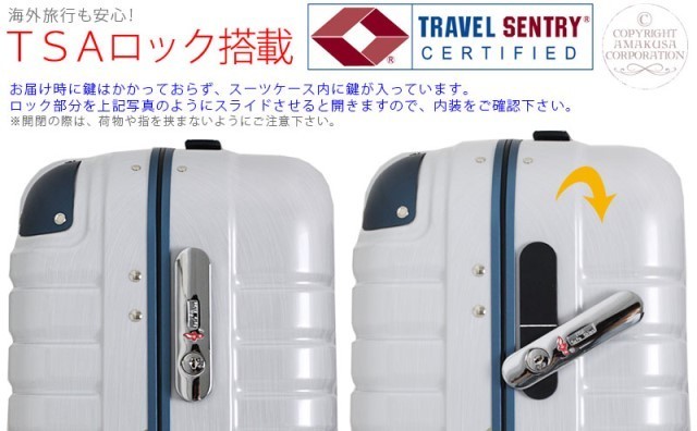 スーツケース 機内持ち込み キャリーケース アルミフレーム Sサイズ