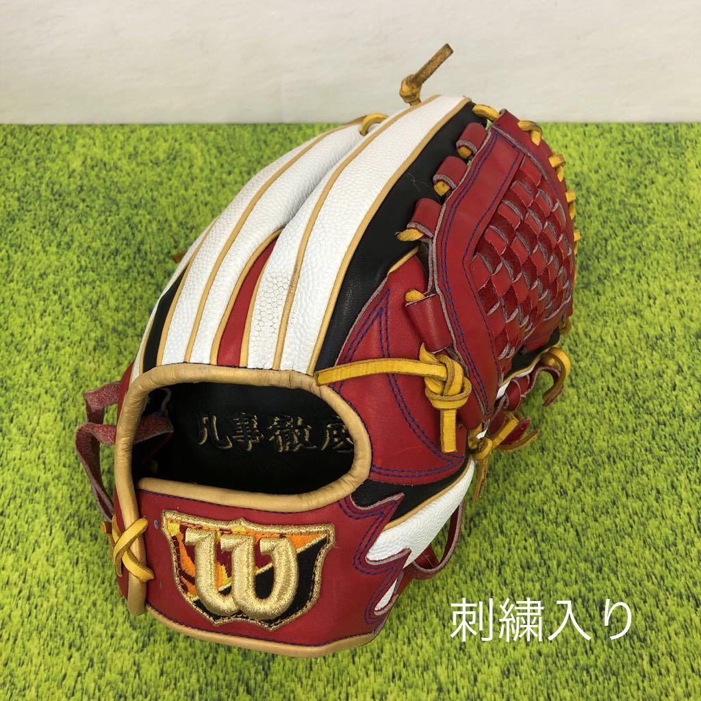 G-381 ウィルソン Wilson ウィルソンスタッフ Wilson staff オーダー 