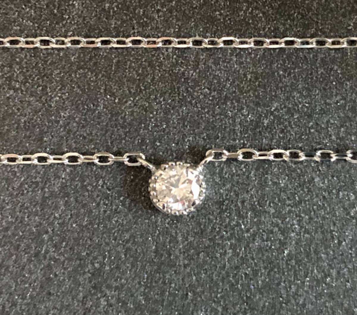 美品天然ダイヤモンド付き10金ホワイトゴールドネックレスK10WG☆一粒  