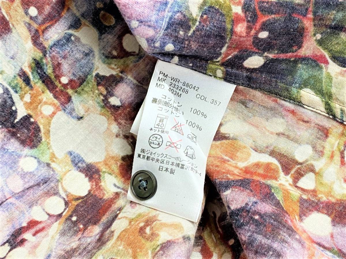 極美品 名作 PS Paul Smith ポールスミス 花柄 長袖シャツ L 極美品 名作 PS Paul Smith ポールスミス 花柄 長袖シャツ L