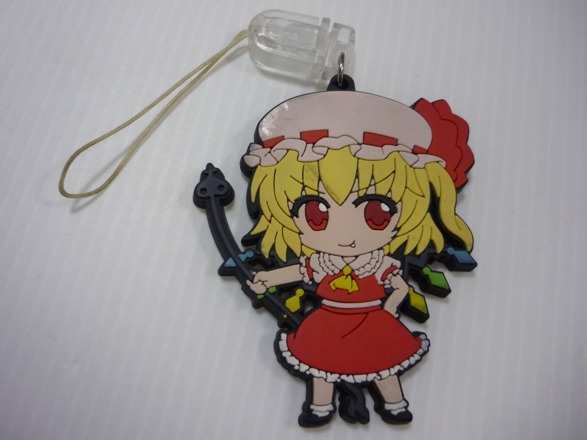 送料無料】ストラップ フランドール・スカーレット 「ねんどろいど 
