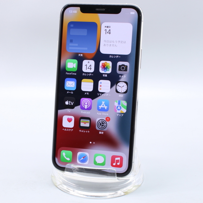 大人気，新作 Apple iPhone11 Pro 256GB Silver A2215 MWC82J/A バッテリ79% SIMフリー SIMロック解除済 Joshin8320 1円開始(iPhone)｜売買されたオークション情報、yahooの商品情報をアーカイブ公開 - オークファン iPhone