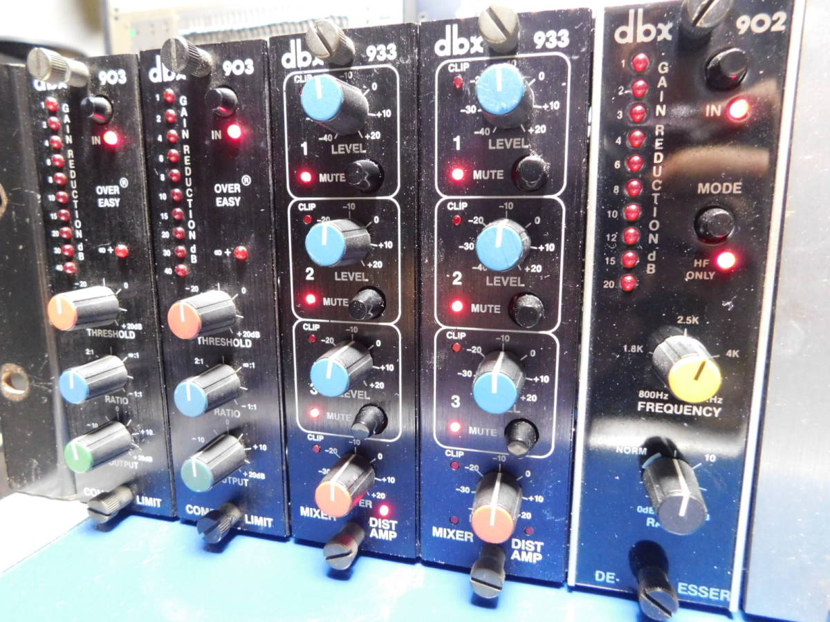 DBX 900 | eBay