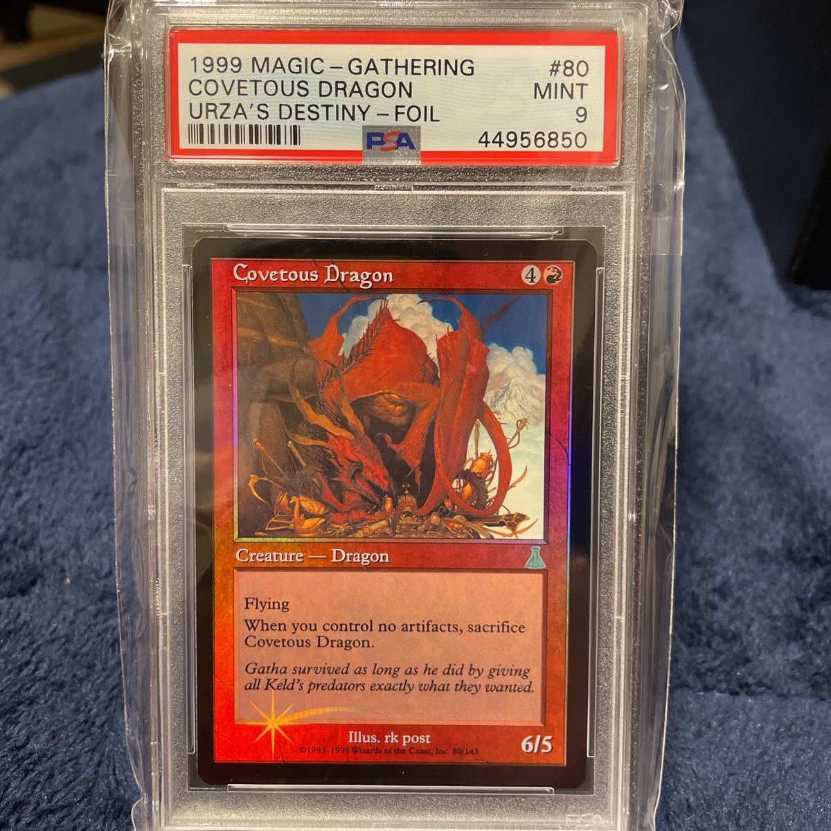 sB761o [人気] MTG Foil 欲深きドラゴン Covetous Dragon ウルザズ