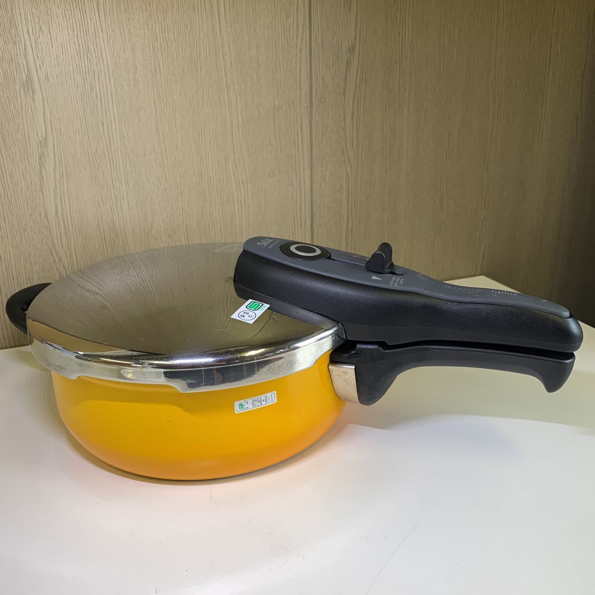 シリット 圧力鍋 シラルガン Silit シコマチックTプラス シコマチック