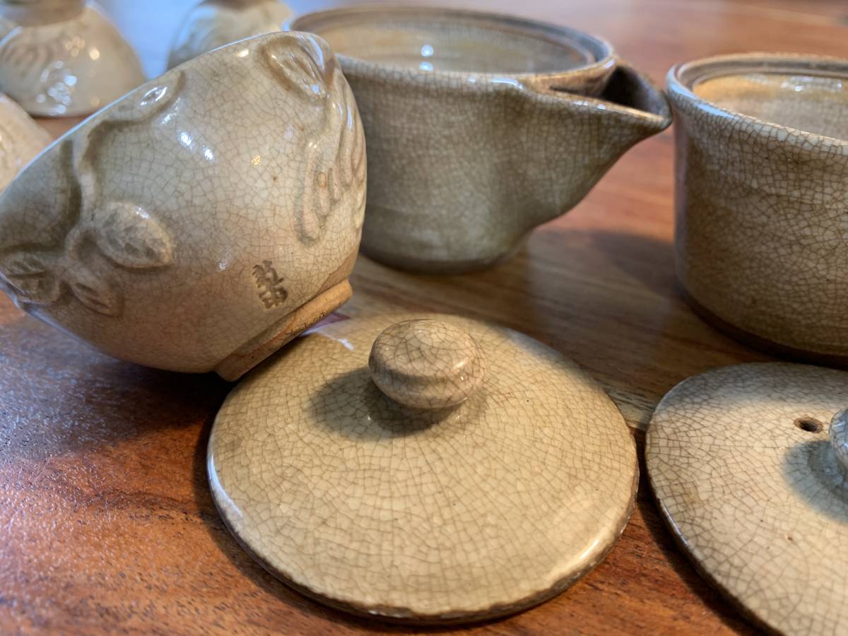 萩焼 坂倉新兵衛 茶道具 十二代 公式通販 茶碗 抹茶碗 聴泉庵 なら