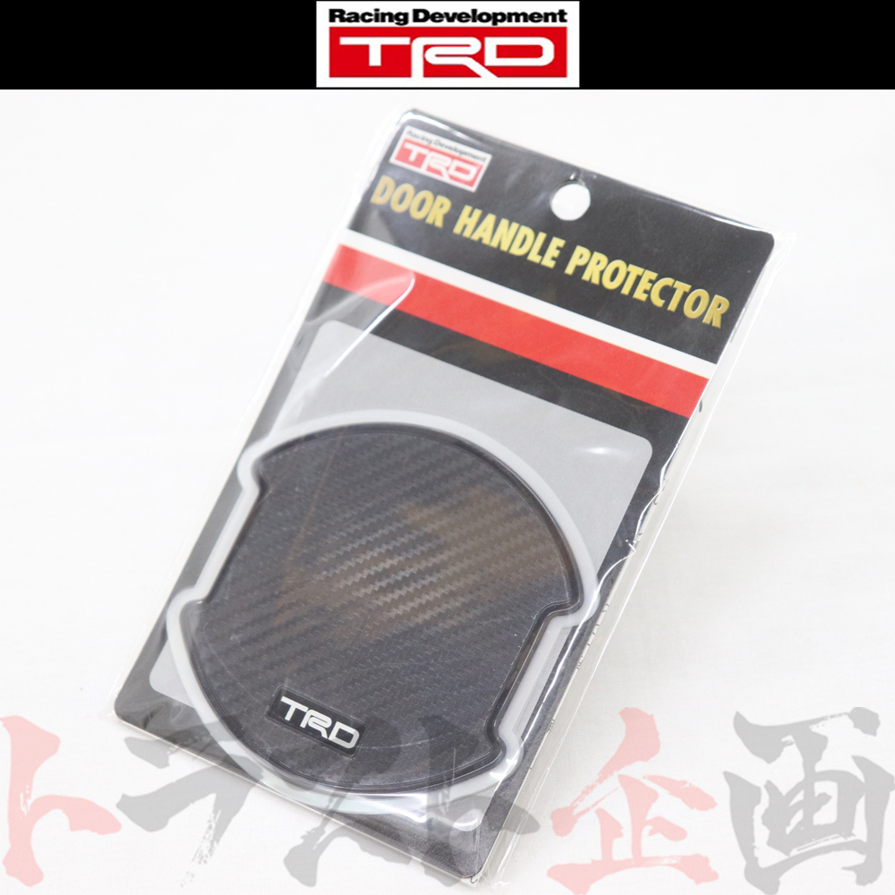 YM2210-104-03-yamaha-tzr250