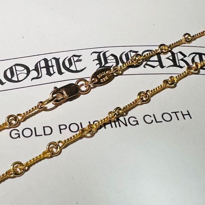 クロムハーツ 22k ツイストチェーンネックレス20インチ GLD チェーン 