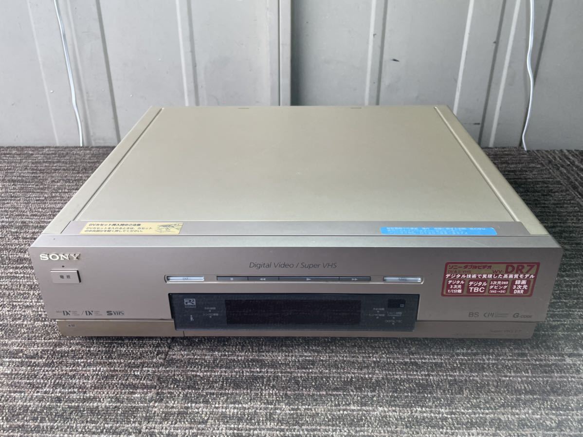 SONY ソニー WV-DR7 VD/VHS ダブルデッキ99年製ジャンク