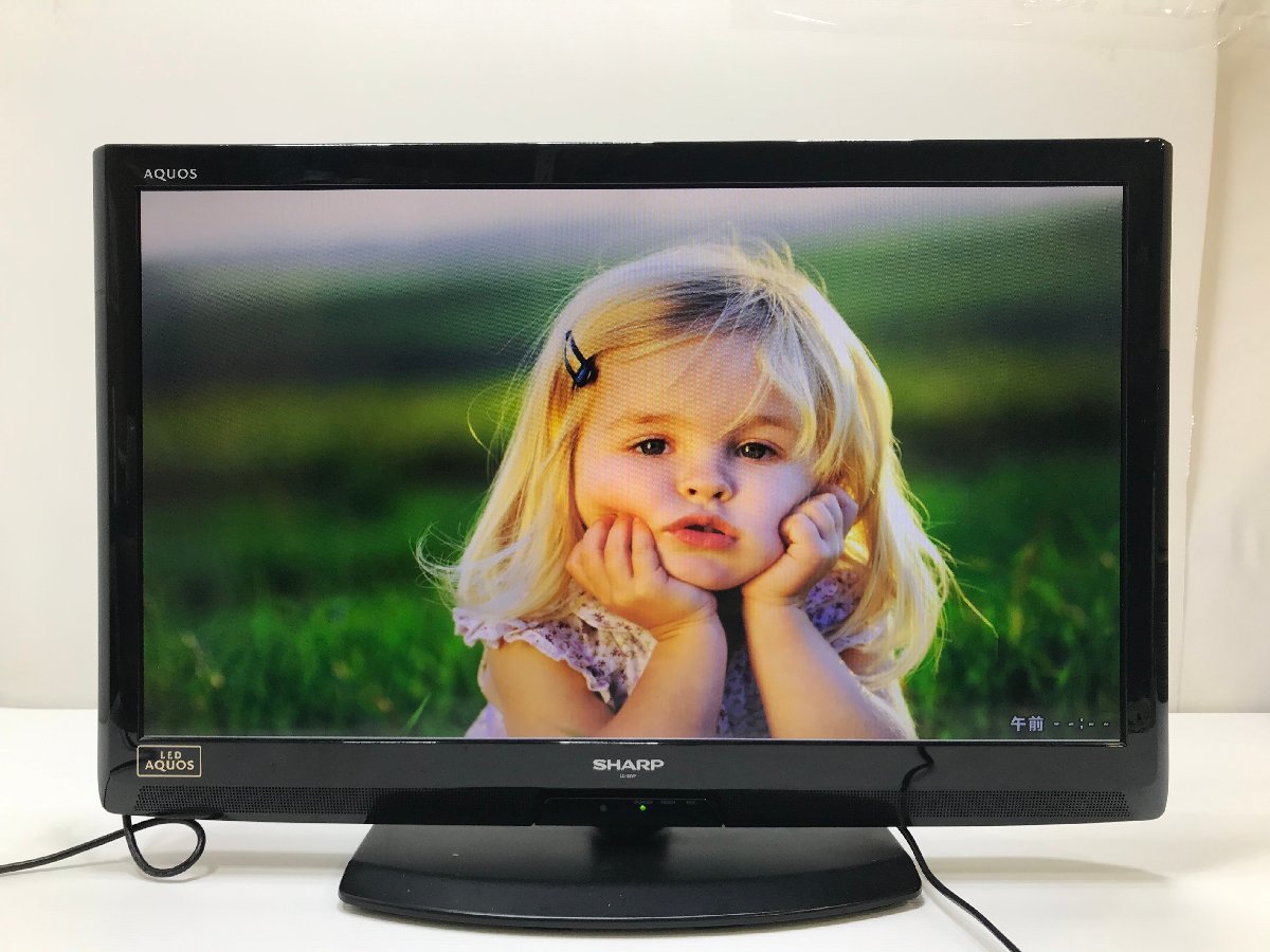 SHARP シャープ LED AQUOS LC-32V7 液晶テレビ TV 32型 1366x768 LED 