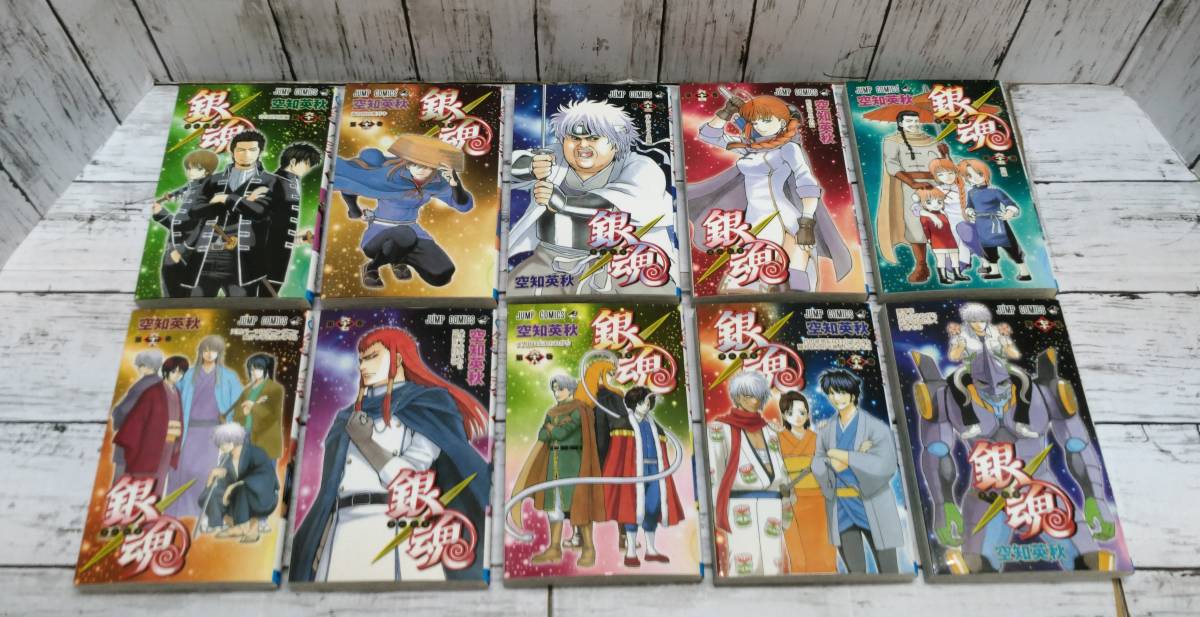 E02-8714 中古品 銀魂 コミック 77巻セット ＊ヤケ、イタミ有 【公式通販】