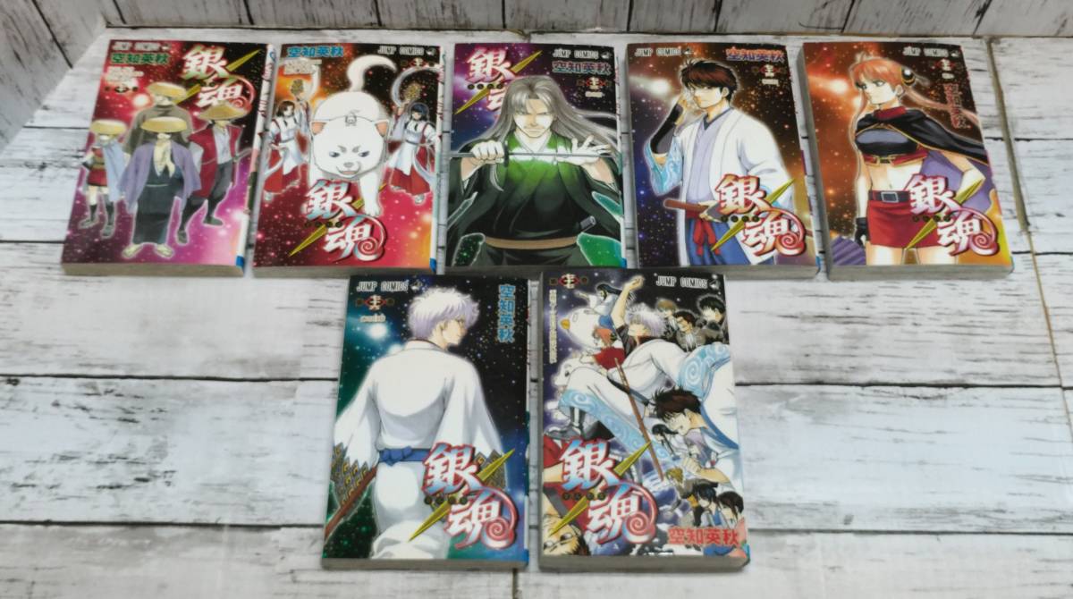 E02-8714 中古品 銀魂 コミック 77巻セット ＊ヤケ、イタミ有 【公式通販】