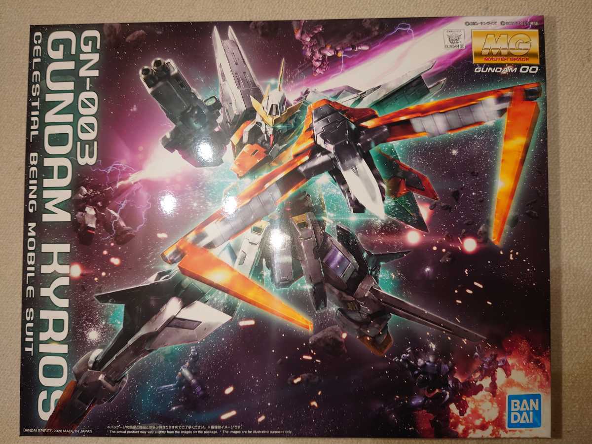 MG ガンダムエクシア、デュナメス、キュリオス、ヴァーチェ4点セット