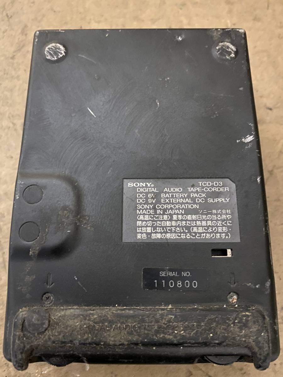 SONY TCD-D3 DAT レトロ 動作未確認 TCD-D8 SONY ソニー WALKMAN TCD