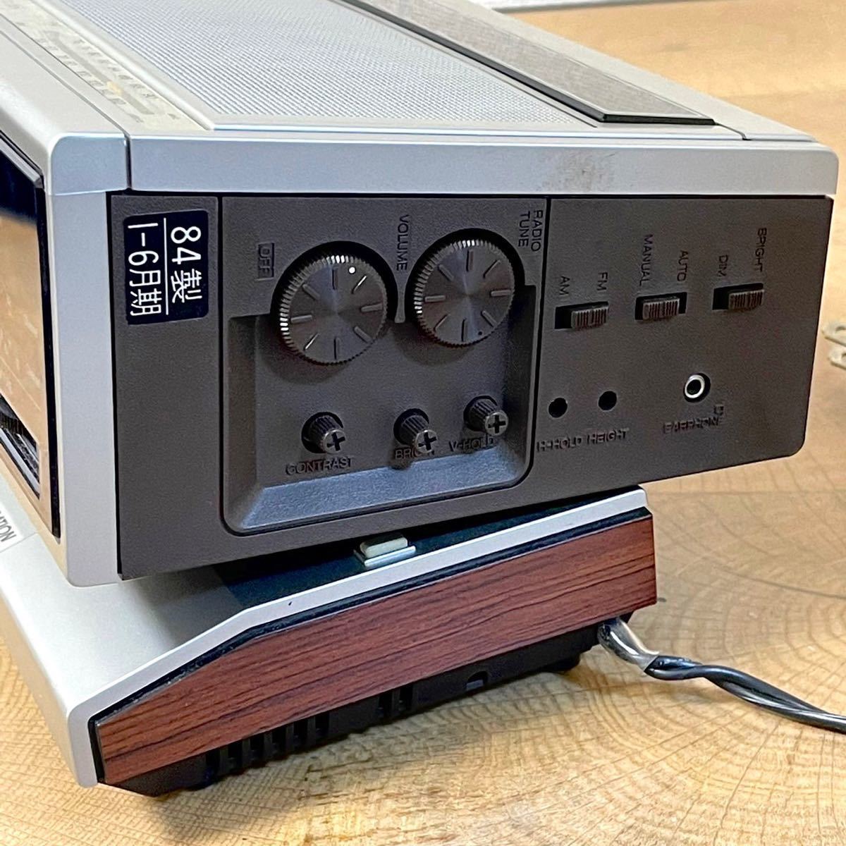 通電確認済 National/ナショナル 白黒テレビ TV/FM-AM radio/CLOCK TR