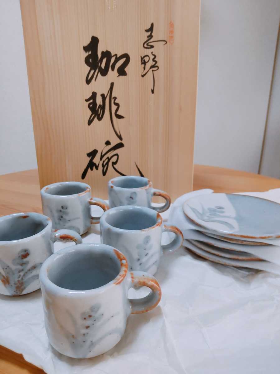 ノリタケ　ヨシノ　カップ&ソーサー ２セット 未使用 YOSHINO カップ&ソーサー＆スプーン2客