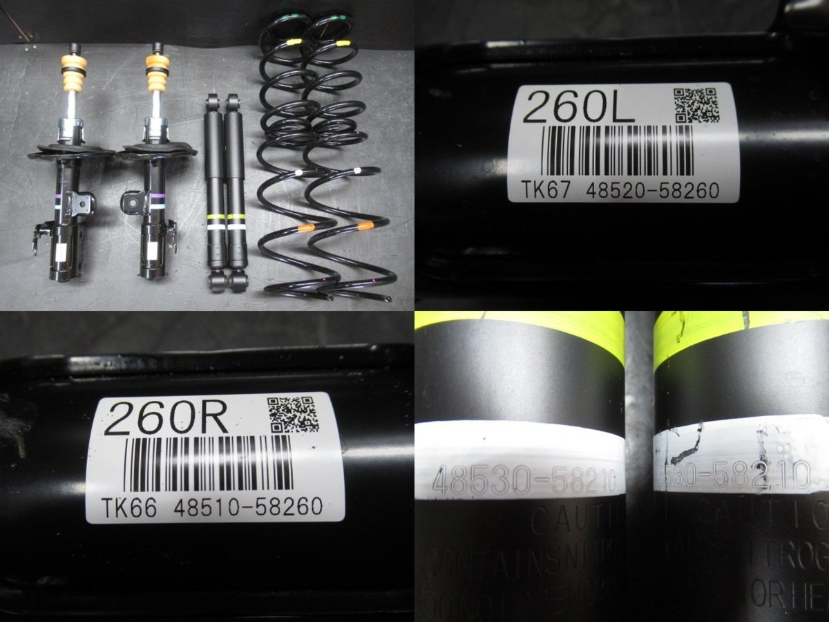 ○【新車外】 トヨタ アルファード ヴェルファイア 2WD 30 AGH30W