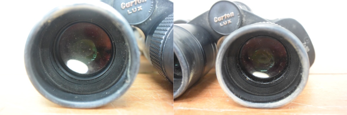 中古 ADLERBLICK アドラブリック Carton LUX カートン 双眼鏡 7×50 