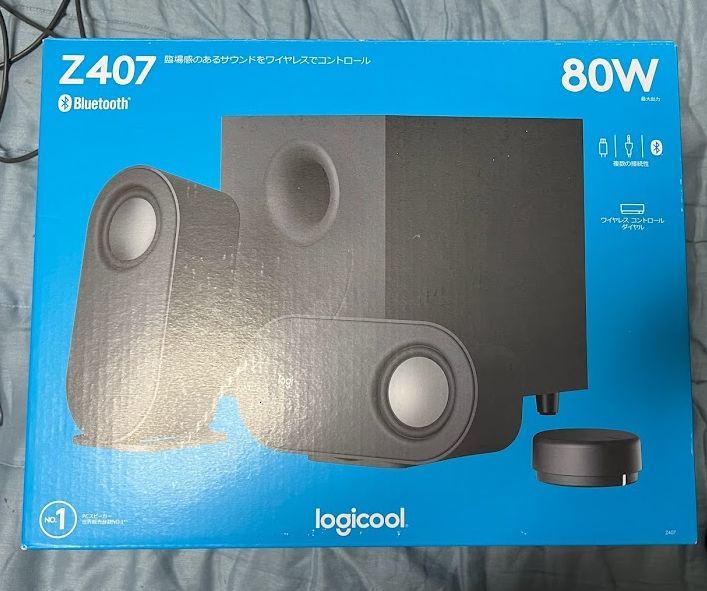Bluetooth スピーカー z407 logicool スピーカー logicool ロジクール