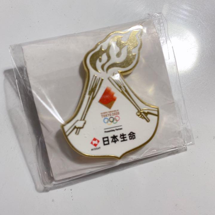 即決】激レア☆非売品 2020☆1点限定☆東京オリンピック