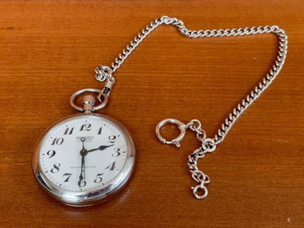 M 美品 鉄道懐中時計 大鉄 国鉄 SEIKO セイコー PRECISION 21 JEWELS