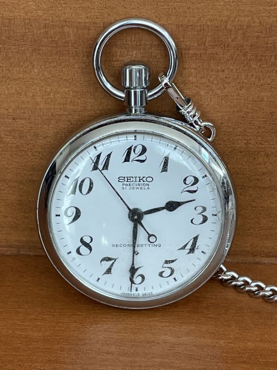 鉄道懐中時計 大鉄 昭52 鉄道懐中時計 大鉄 昭52 鉄道懐中時計 大鉄 昭