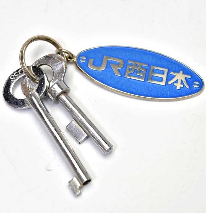 796 鉄道廃品 忍び錠 ○ 国鉄 JR西日本 放出品 鍵 ラッチキー 汽車 