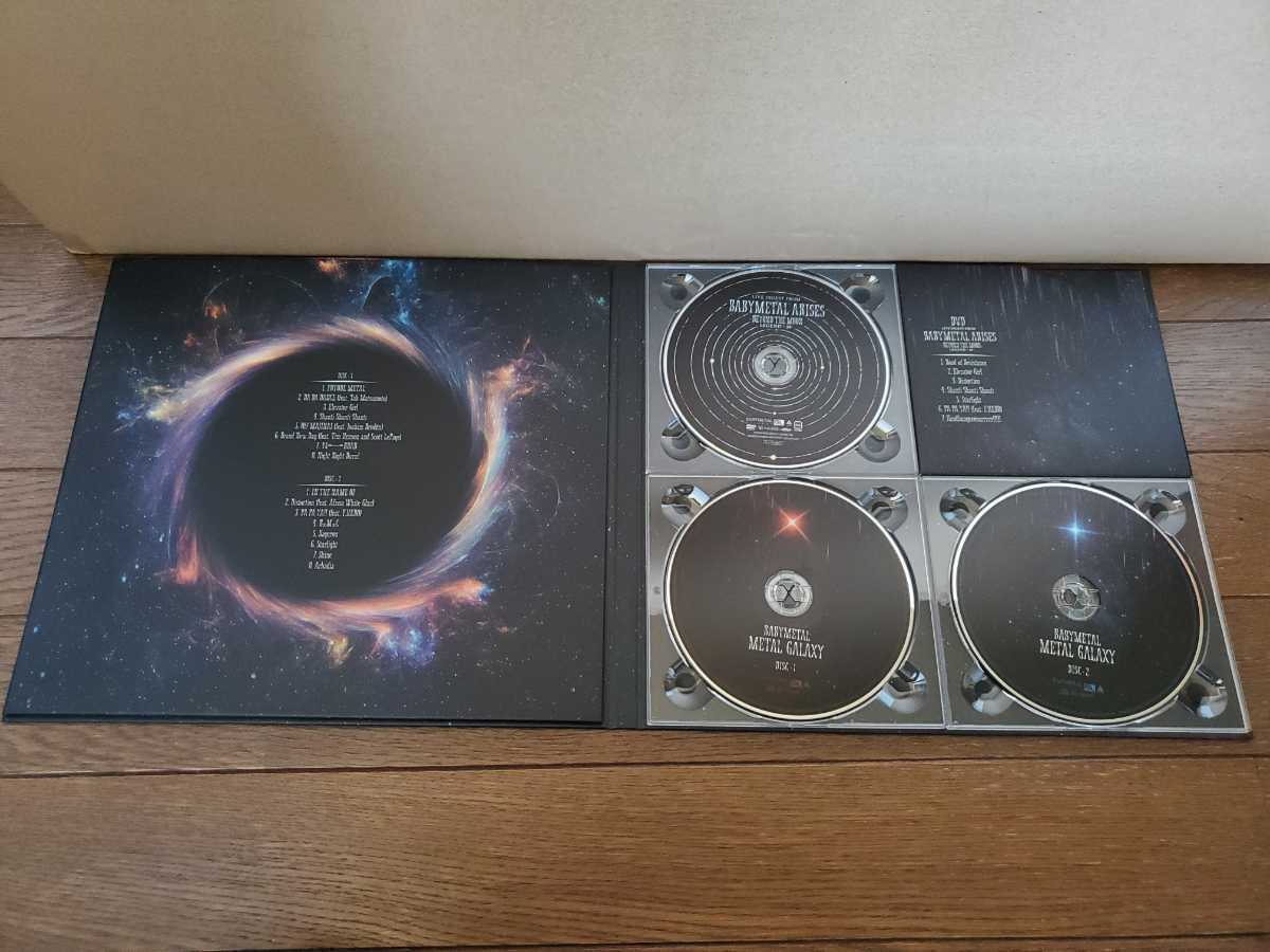 ○BABYMETAL CD+DVD ○「METAL GALAXY -THE ONE LIMITED EDITION