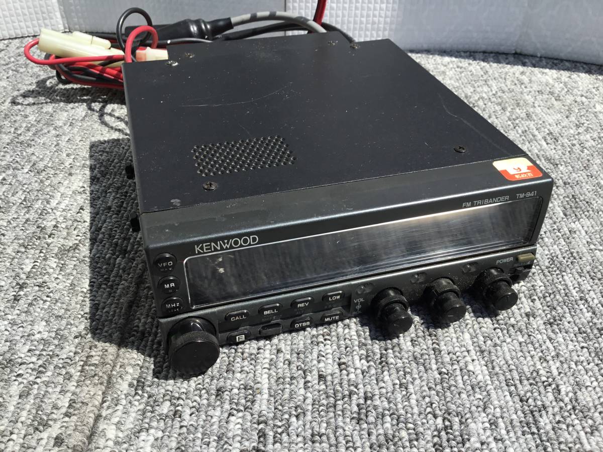 ◇◇KENWOOD TM-941 144/430/1200MHz 3バンド同時受信 FMモービル機