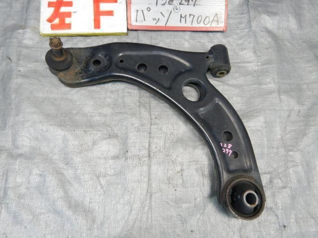 パッソ DBA-M700A 左Fロアアーム 48069-B1120