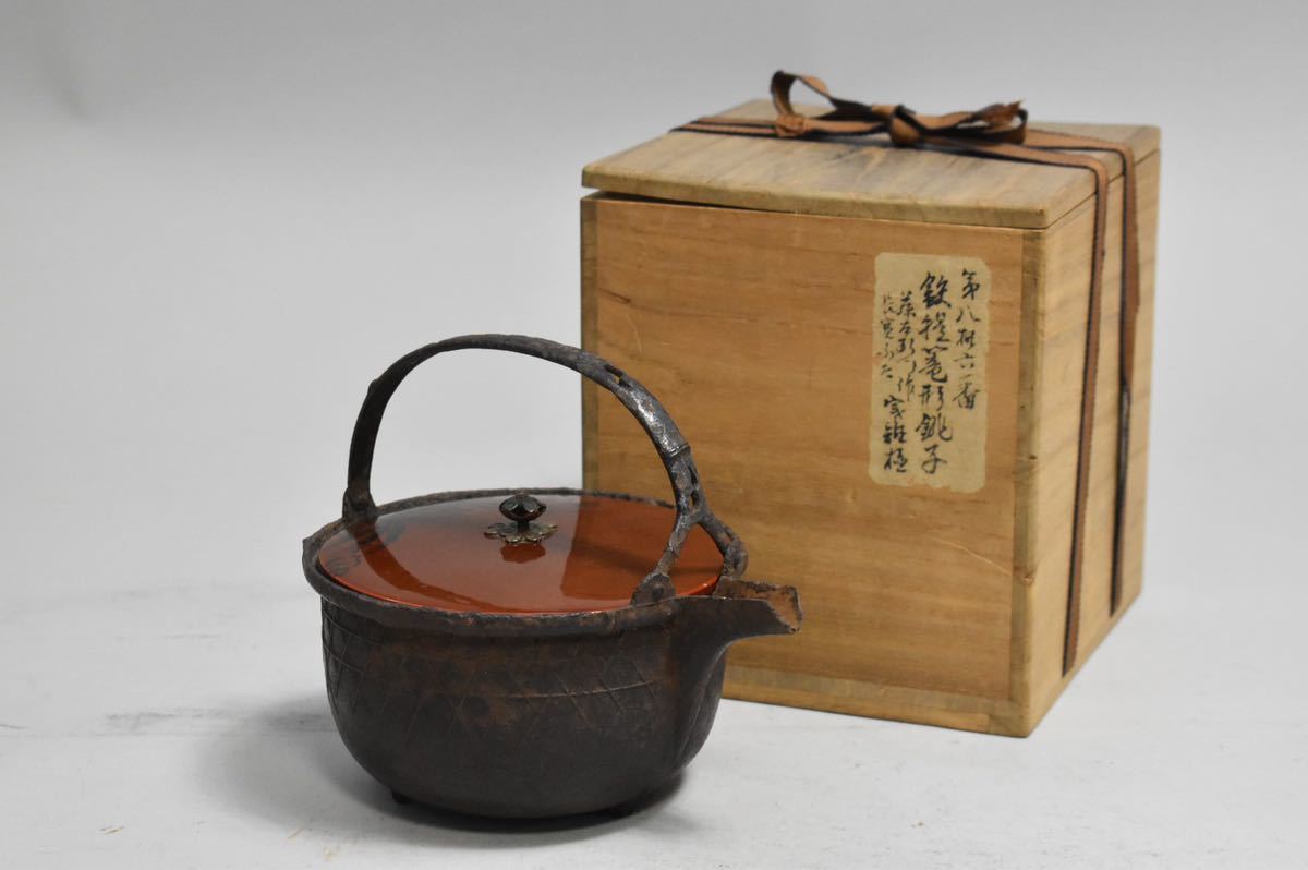 高岡銅器 八島望舟作 鋳銅 花瓶 共箱 VNGS 高岡銅器 八島望舟作 鋳銅