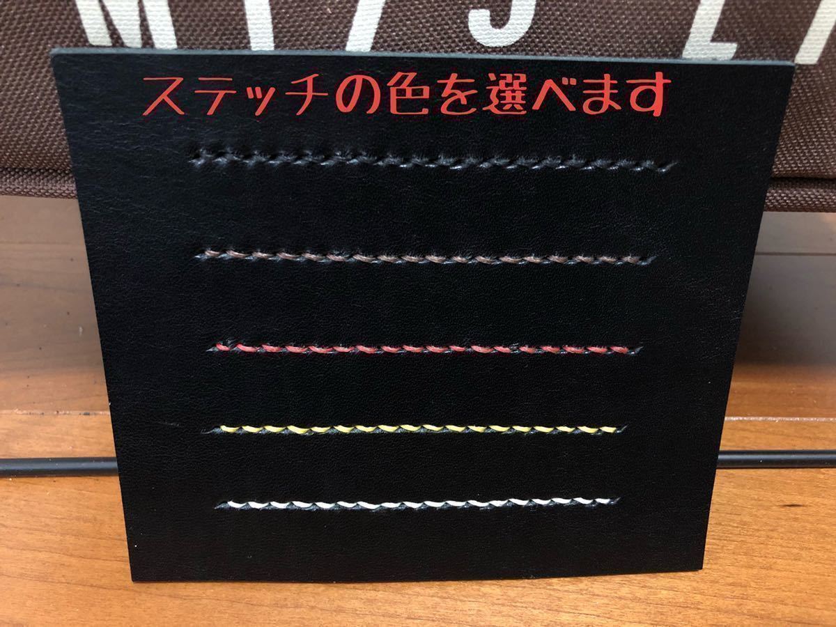 ◇ハーレー ショベル リジットフレームバッグ 携行缶ホルダー付 牛本革 