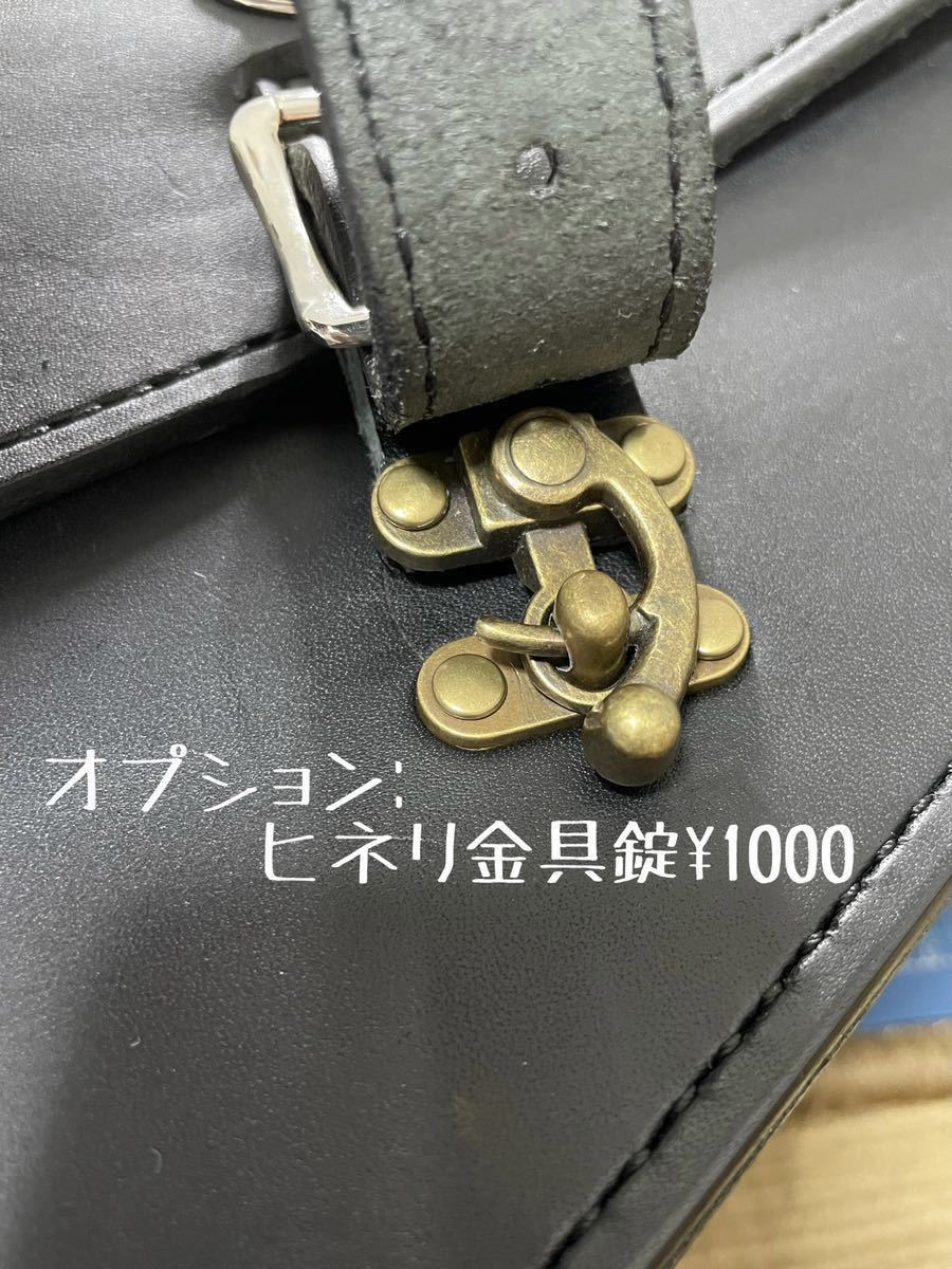 ◇ハーレー ショベル リジットフレームバッグ 携行缶ホルダー付 牛本革 